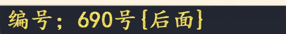 864f77d6c19cd1e4.jpg