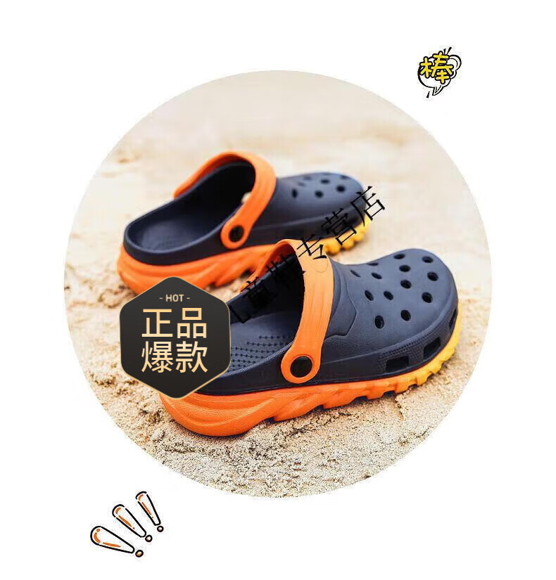 809104afa7ce7fbb.jpg