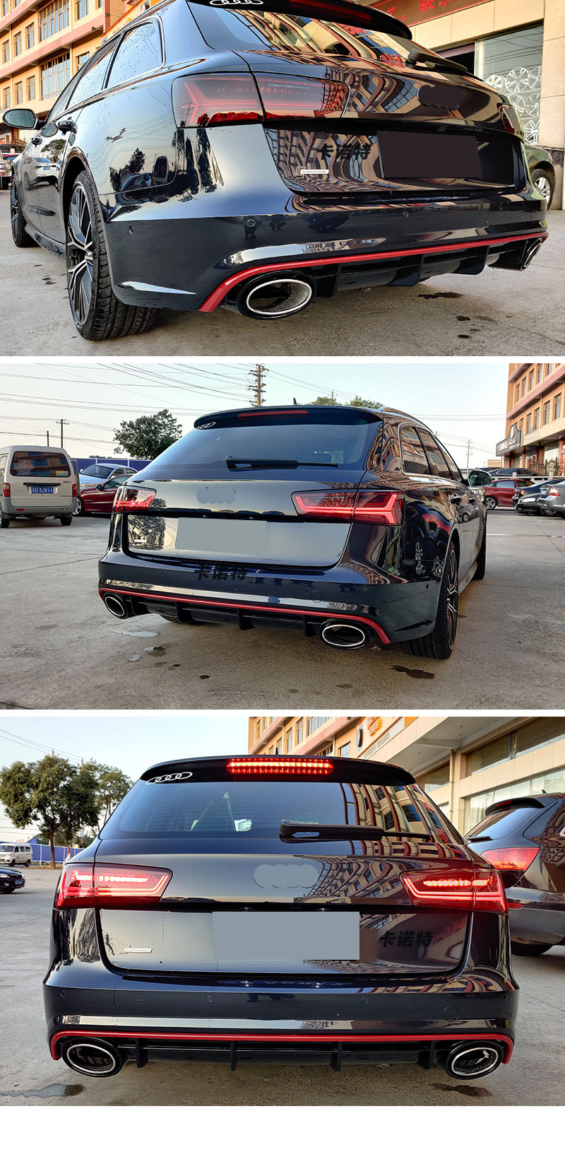 适用于12-22款a6l改装rs6大包围前杠a6lc7前脸保险杠奥迪a6l 【19-22