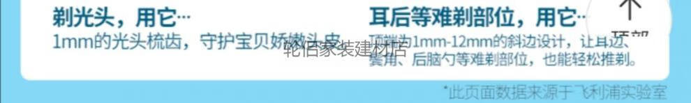 b2e784ddf119c269.jpg