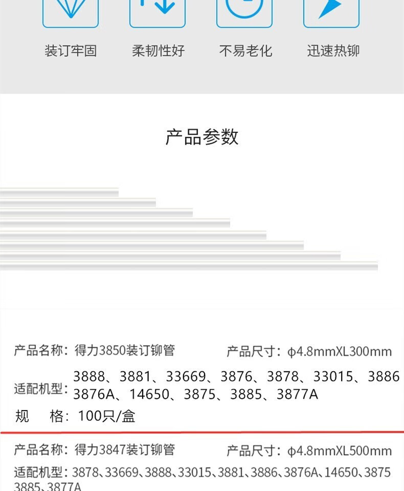 72d0c46682e247e2.jpg