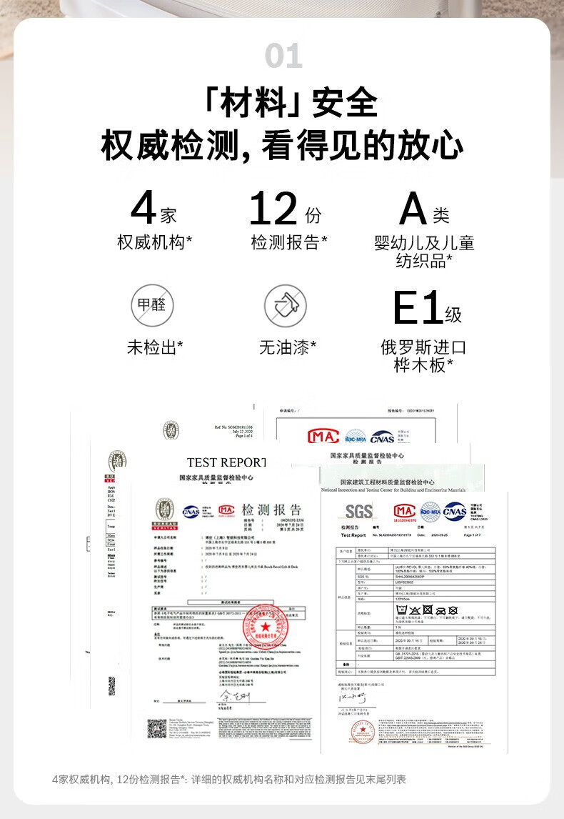 d1bcd9676f379fba.jpg