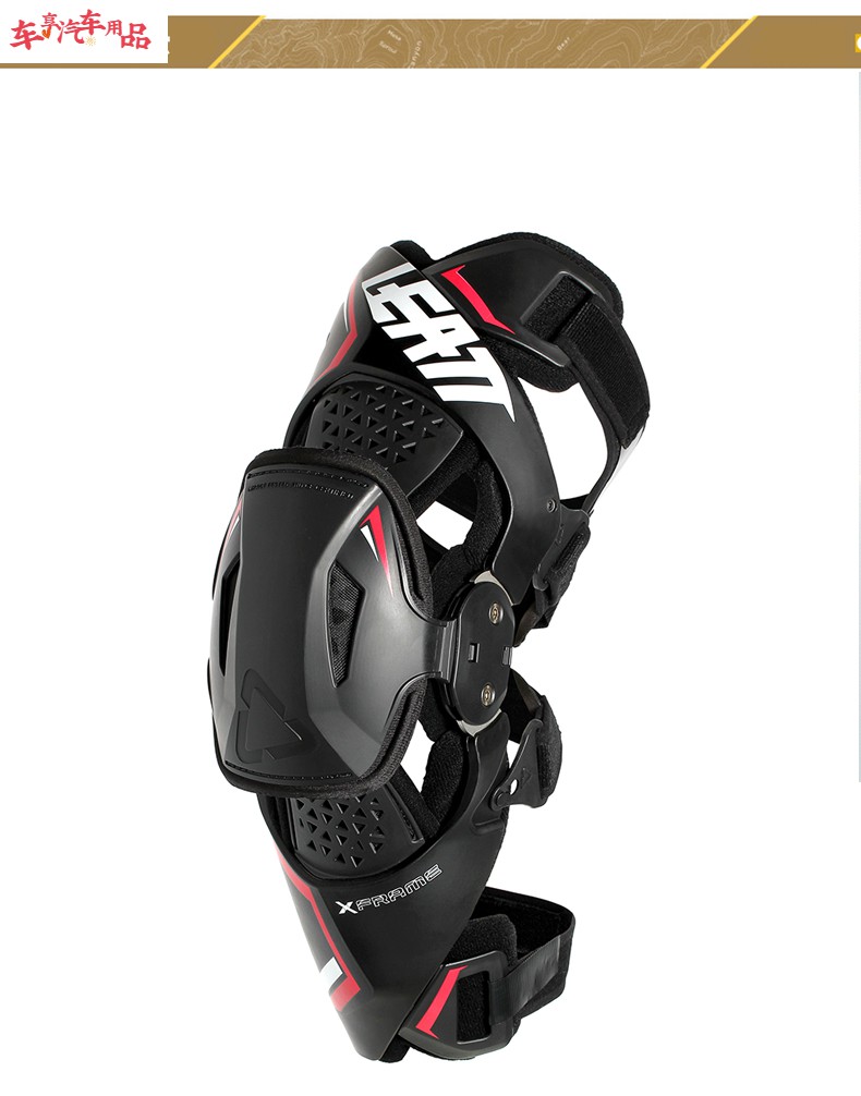 南非leatt越野摩托车机械腿金属可调活动轴防摔比赛护具骑行护膝 2022