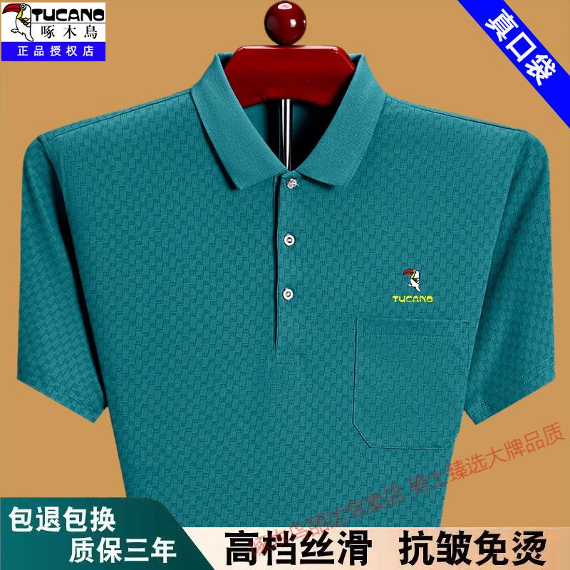 d7fc7c108aae7b96.jpg