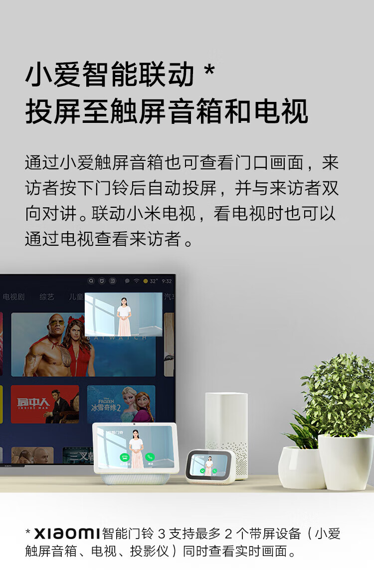 d169414511e81f3a.jpg