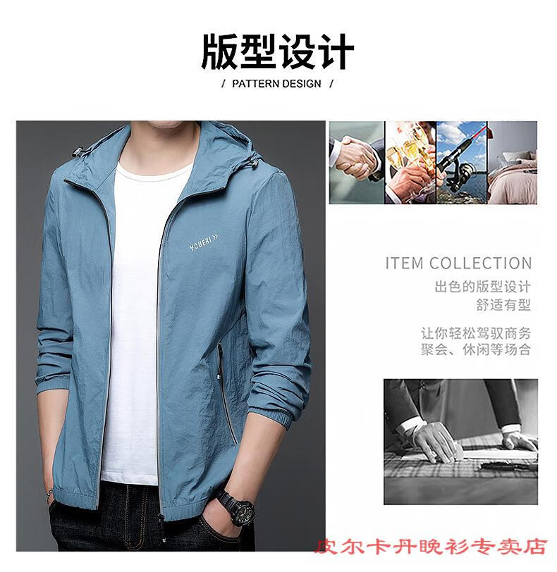 c9864ba4fac38597.jpg