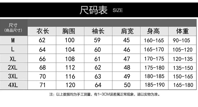 b53407bc7cc6e87b.jpg