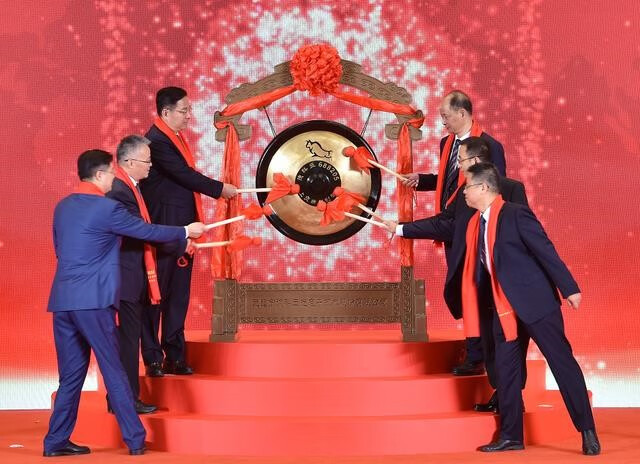 香港交易所上交所上市锣庆典锣铜锣深交所开市敲钟定做 港交所1.