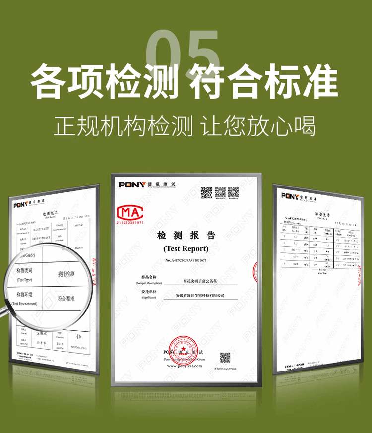 c78aee784c161e31.jpg