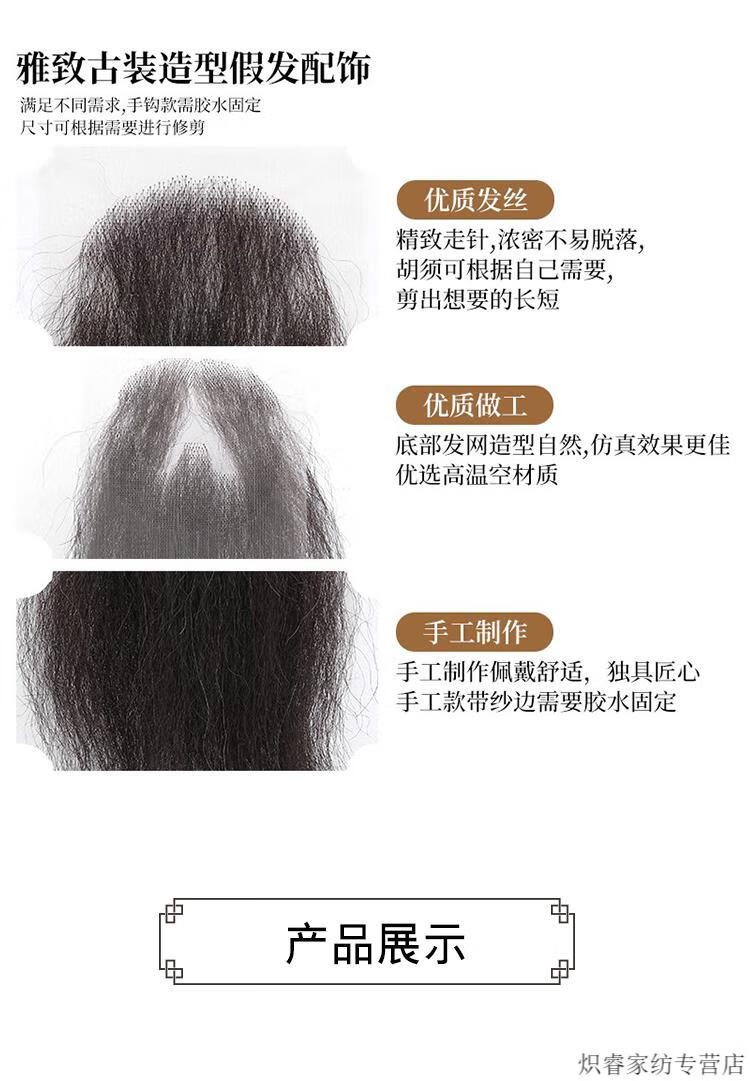 65d8530e693bb624.jpg