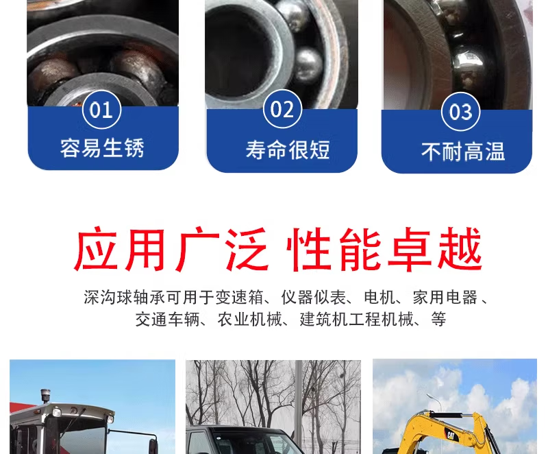 416d9c4fd6764650.png