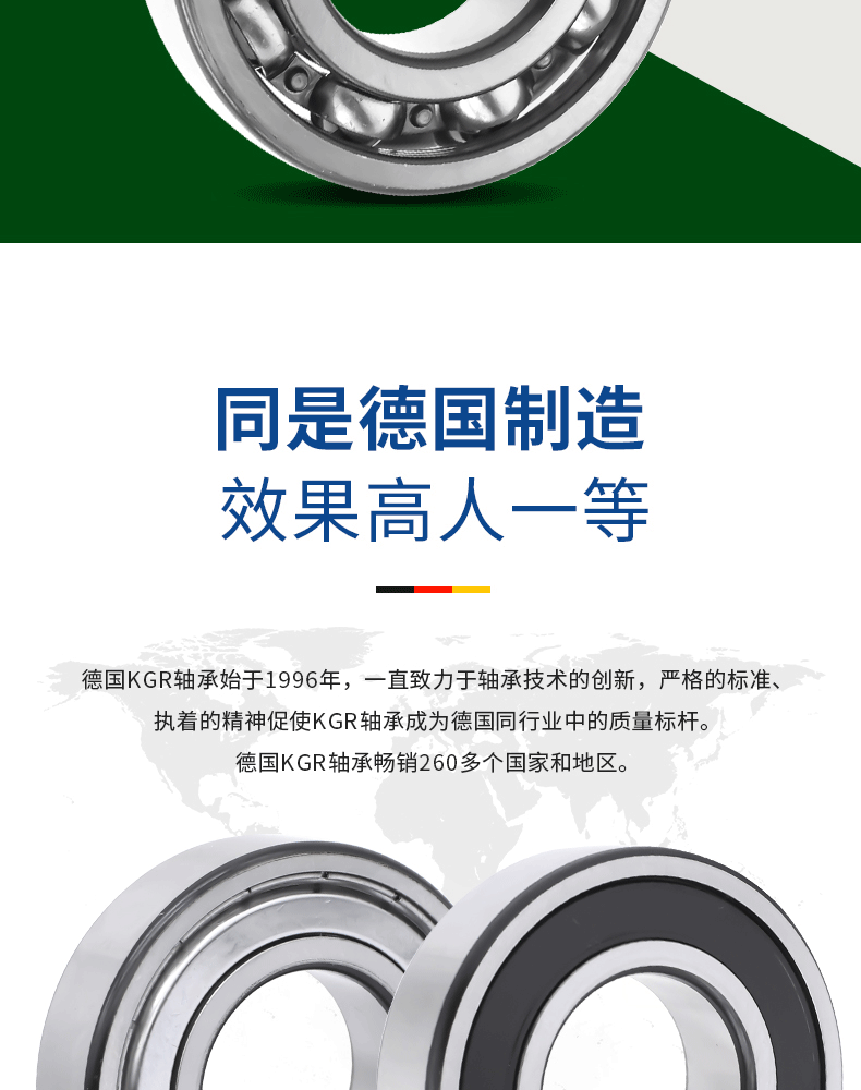 1446bb2f0cfd0f61.png