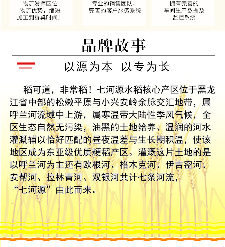 a85027e5549fb53b.jpg