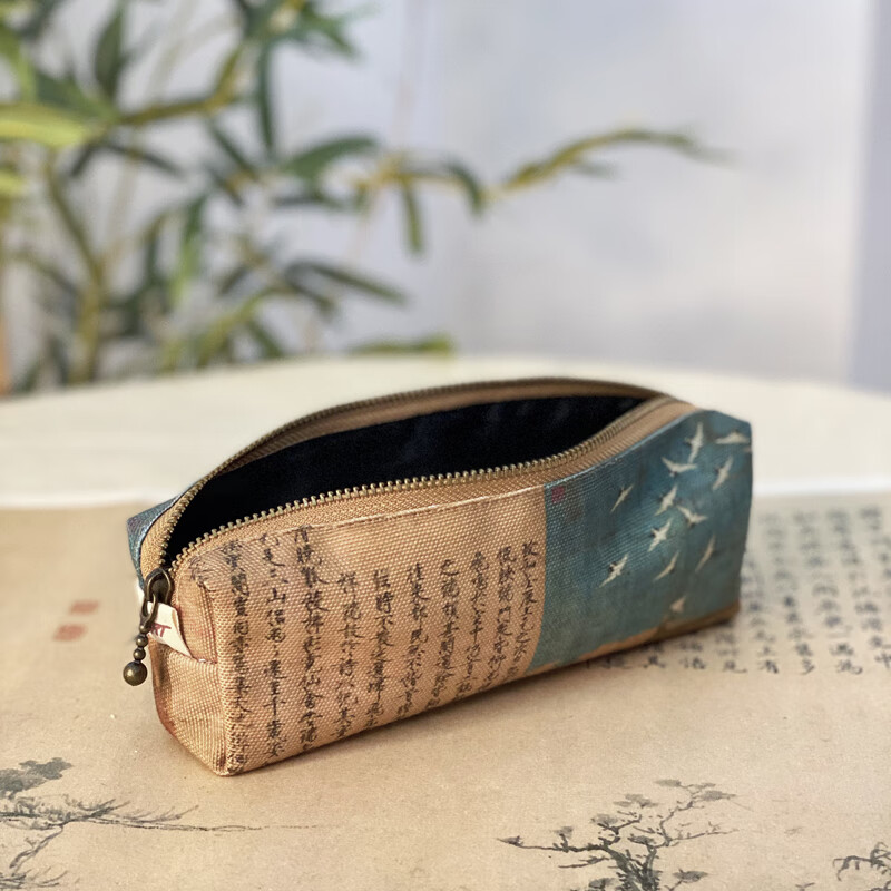 麒柠自制国风笔袋文具盒国潮文创水彩笔袋美术生笔盒学生国潮笔袋 深