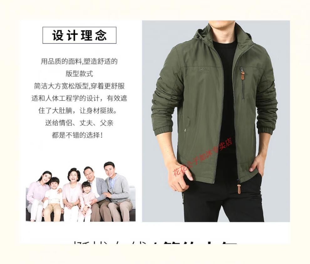 435cf4cb2836cc04.jpg