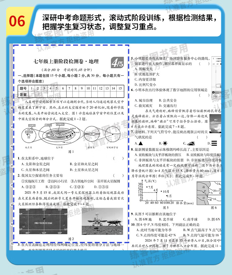 3fa80edf6fb2c452.jpg