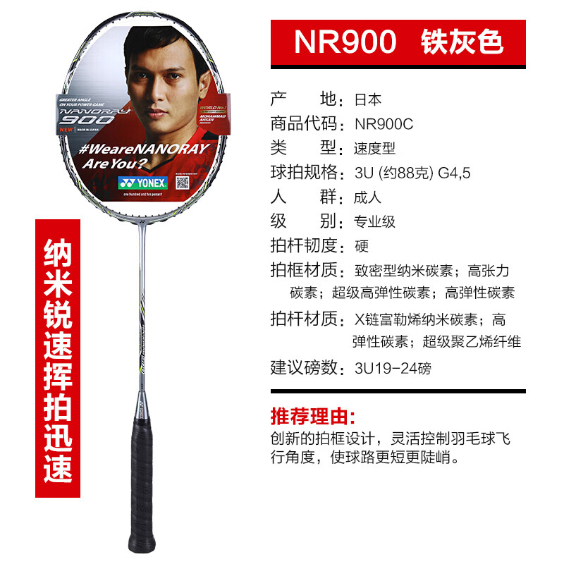 7be55e38b4afc76c.jpg