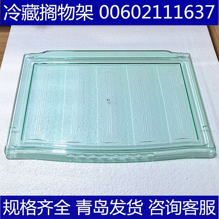 20c7913271918615.jpg
