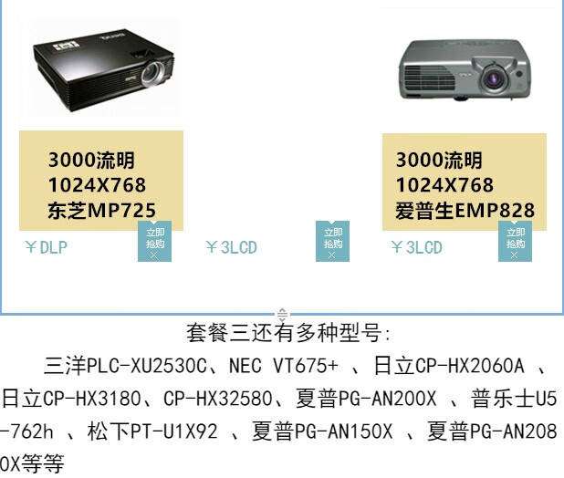 2f13cbd39786d587.jpg