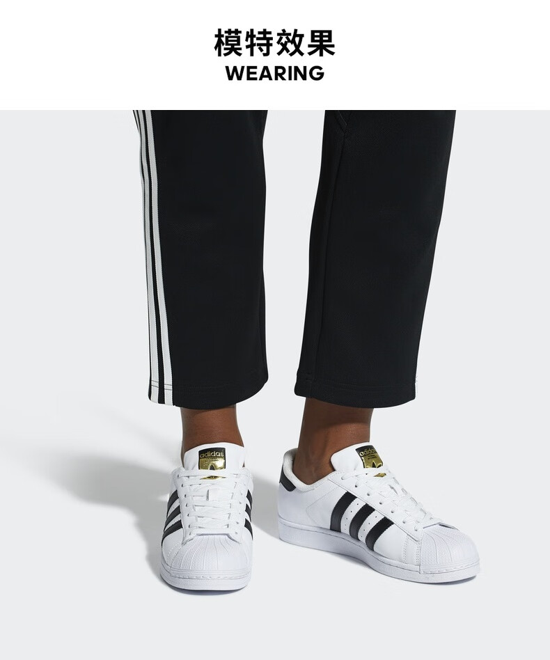 Chaussures Pour Femme Symbole De La Marque Adidas Originals Chaussures Pour Femme Symbole De La Marque Adidas Originals
