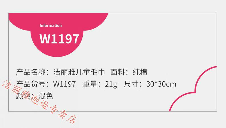 709c7ccc44433d5a.jpg