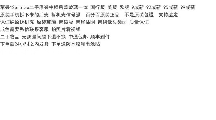 9f4613b196c9001f.jpg.avif
