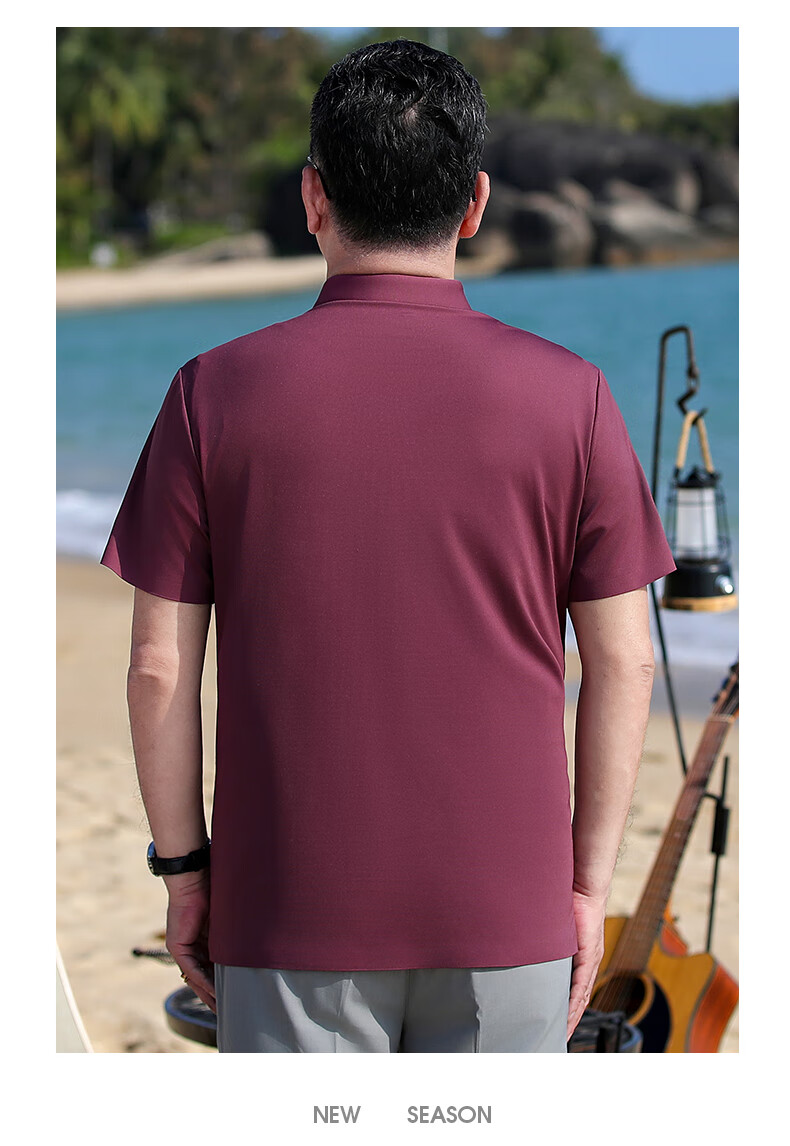 Baocaiyang Father's Day Gift Mulberry Silk Polo Shirt for Men Practical Summer Short Sleeve T-Shirt for Middle-aged and Elderly Dad 4