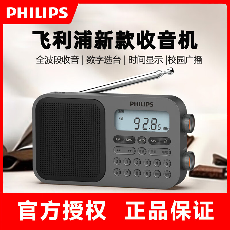 21b7a5399e897b4d.jpg