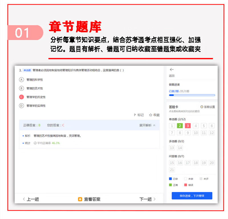 8126a31cb399c486.jpg