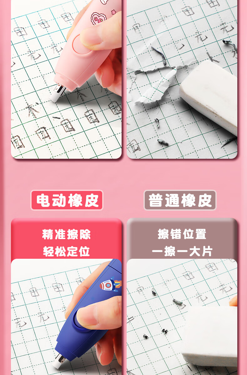 1de4cc1318172e0c.jpg