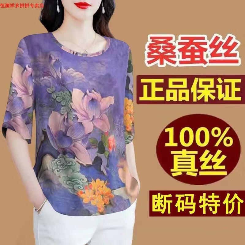 95ab5189c67e4d38.jpg