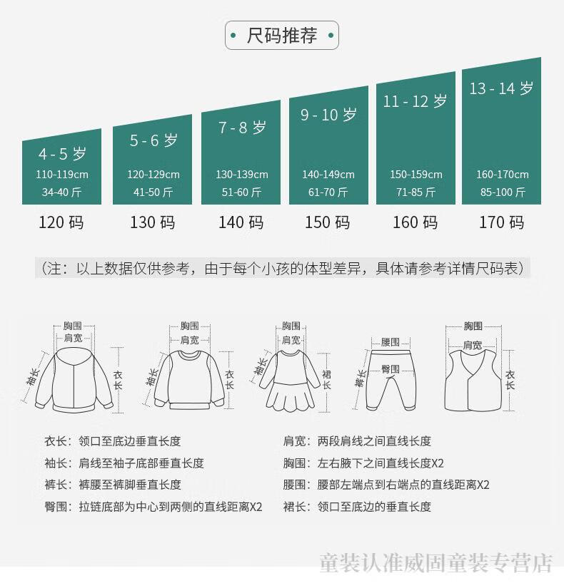 95ab5189c67e4d38.jpg