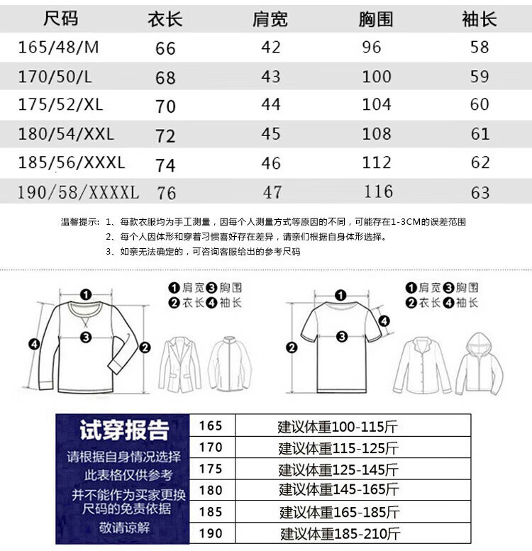 83bd970f14044298.jpg