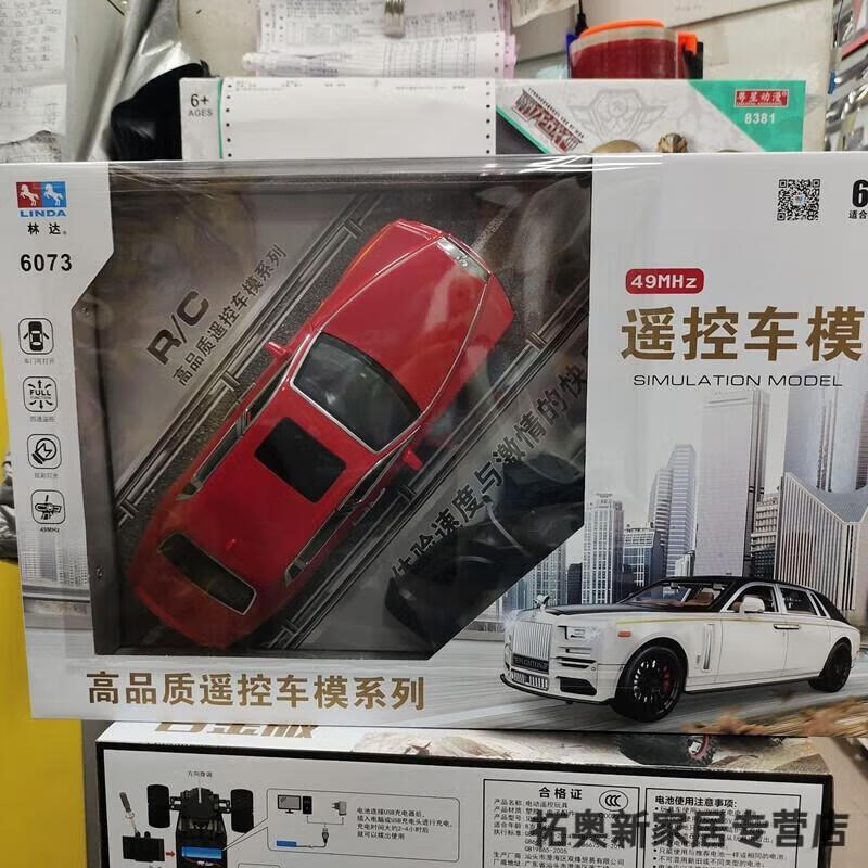 0cee4317fb38497d.jpg