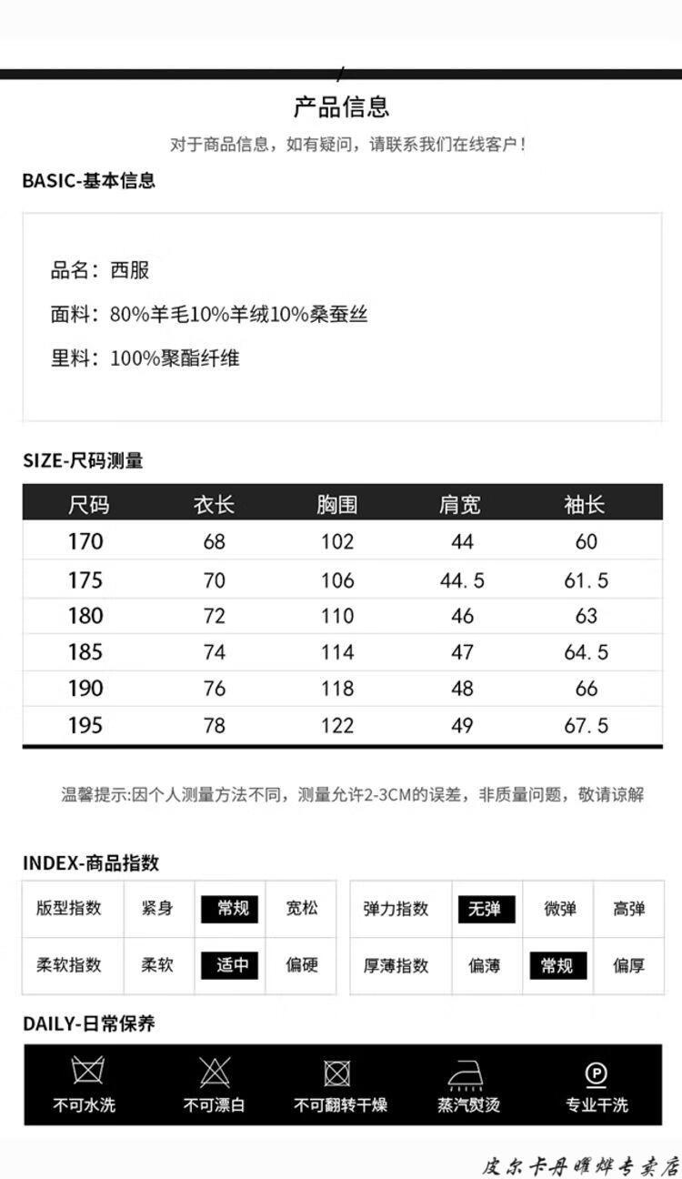 8d15ec184e5434c9.jpg