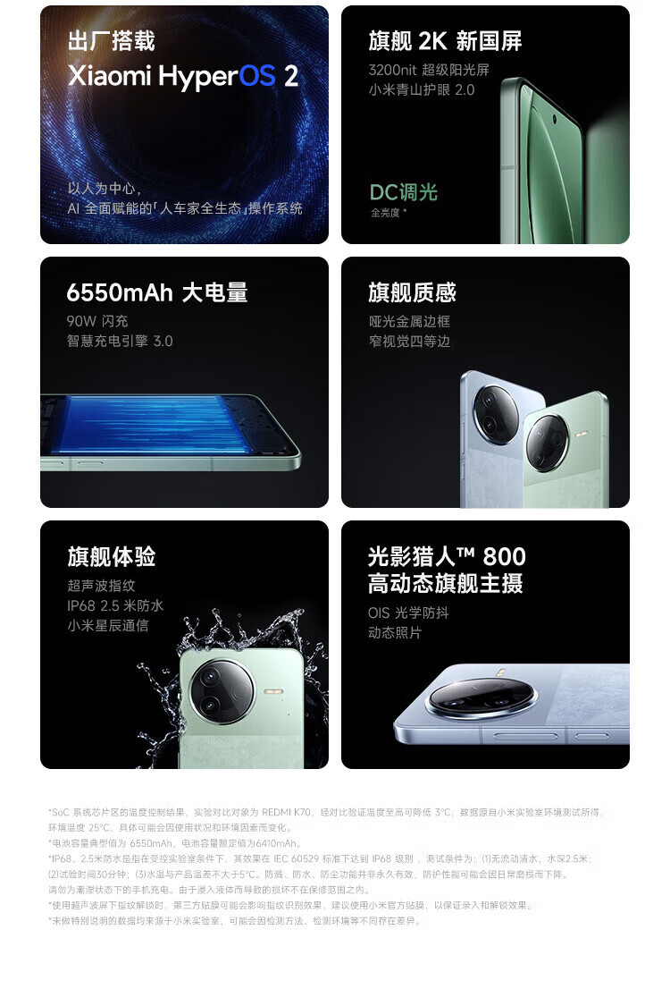 8d15ec184e5434c9.jpg