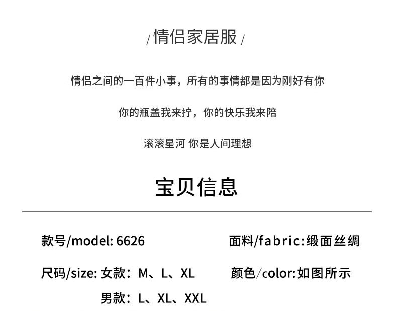 e88ee4a5ff3af44e.jpg