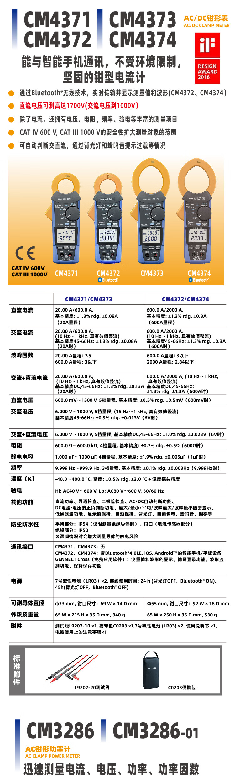 535a6bee92c8c6a1.jpg