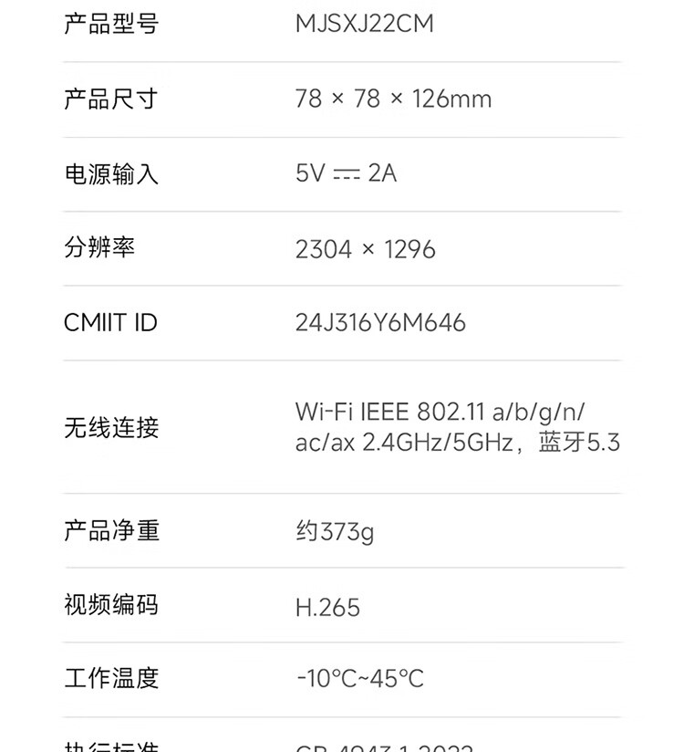 0cd0a2a7f478b92d.jpg