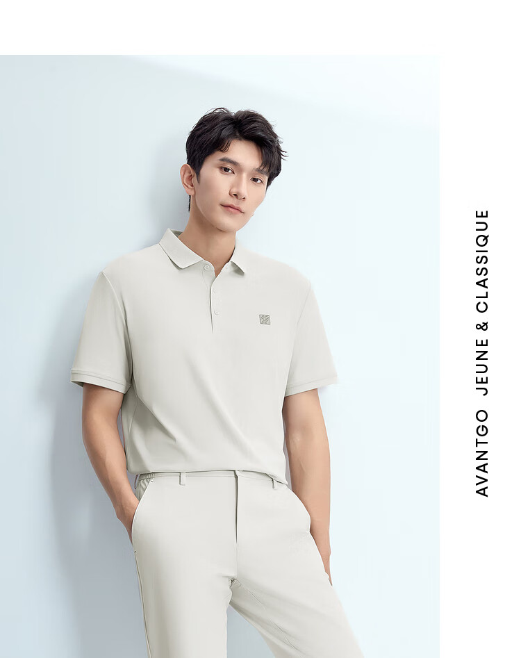 HLA POLO Shirt for Men, Lightweight Business Casual Stylish Quick-Dry Large Size Short Sleeve for Summer 4