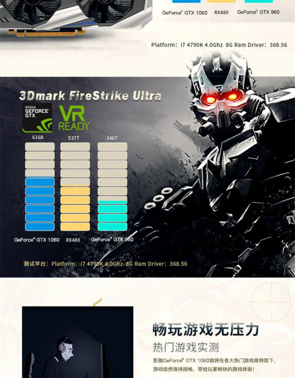dd1621c06b4d710f.jpg