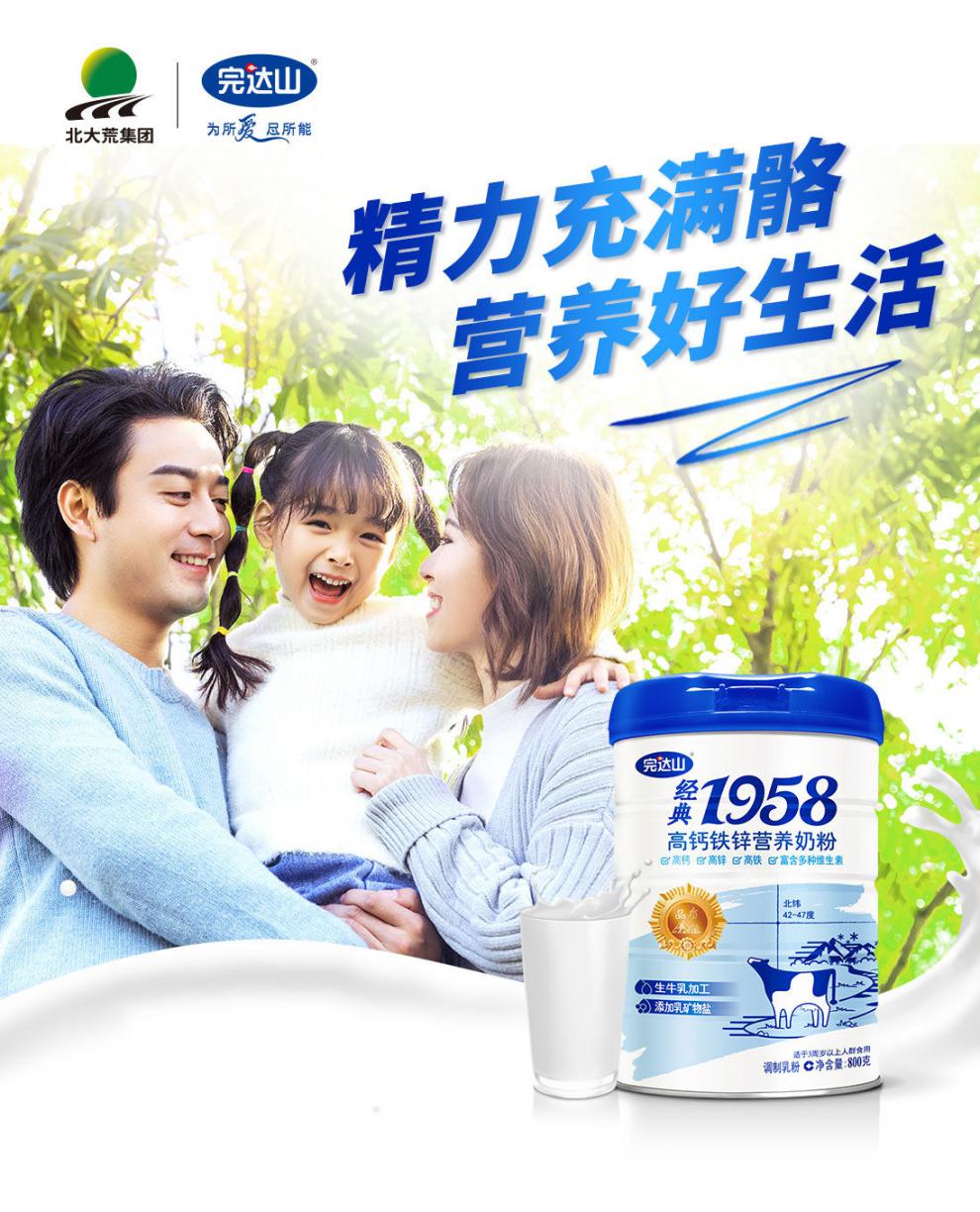 3eb4f61934af5152.jpg