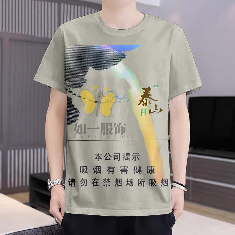 606af877f23df2a2.jpg