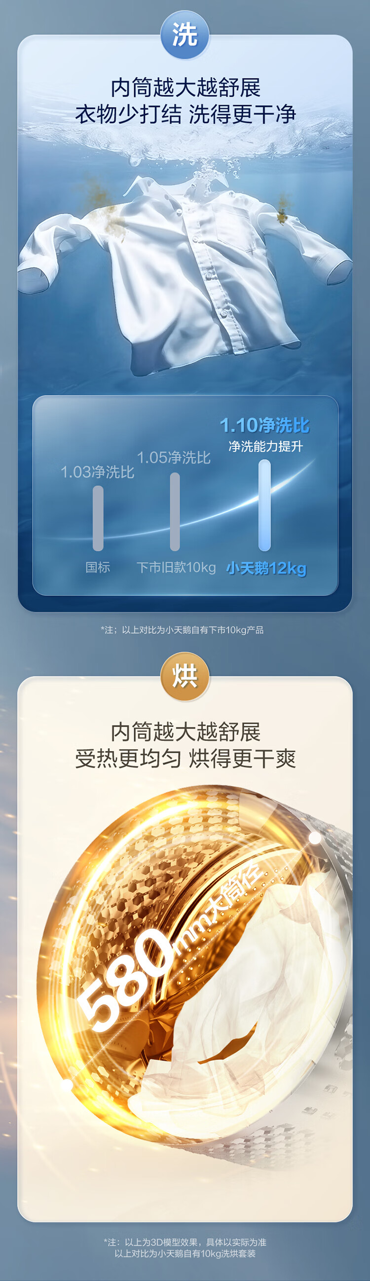 10112c4dc38ab64b.jpg
