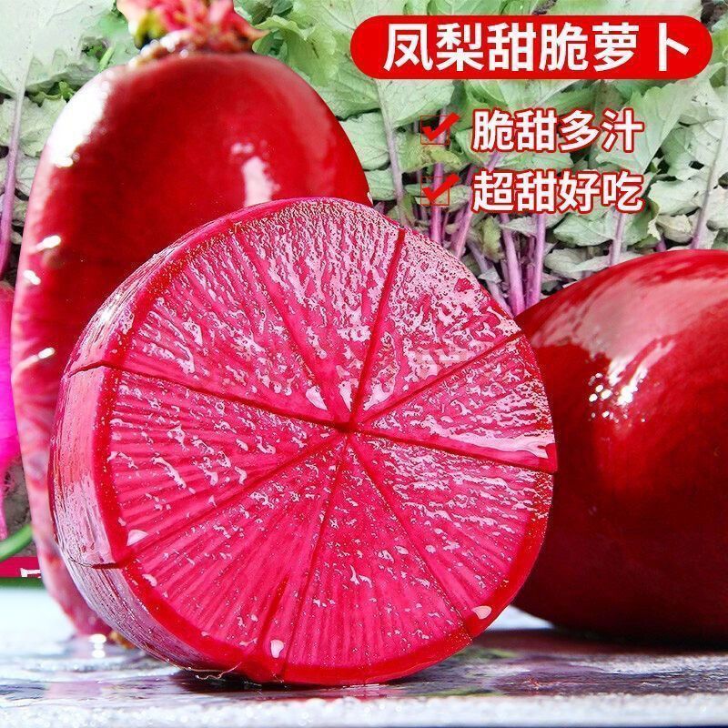 b874746cf5b519e2.jpg