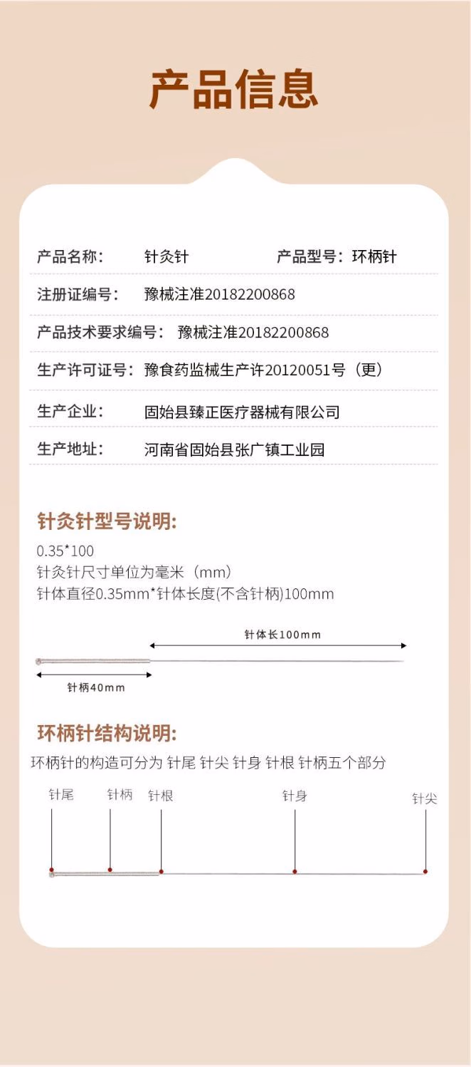 e828dcd0c82c8659.jpg.avif