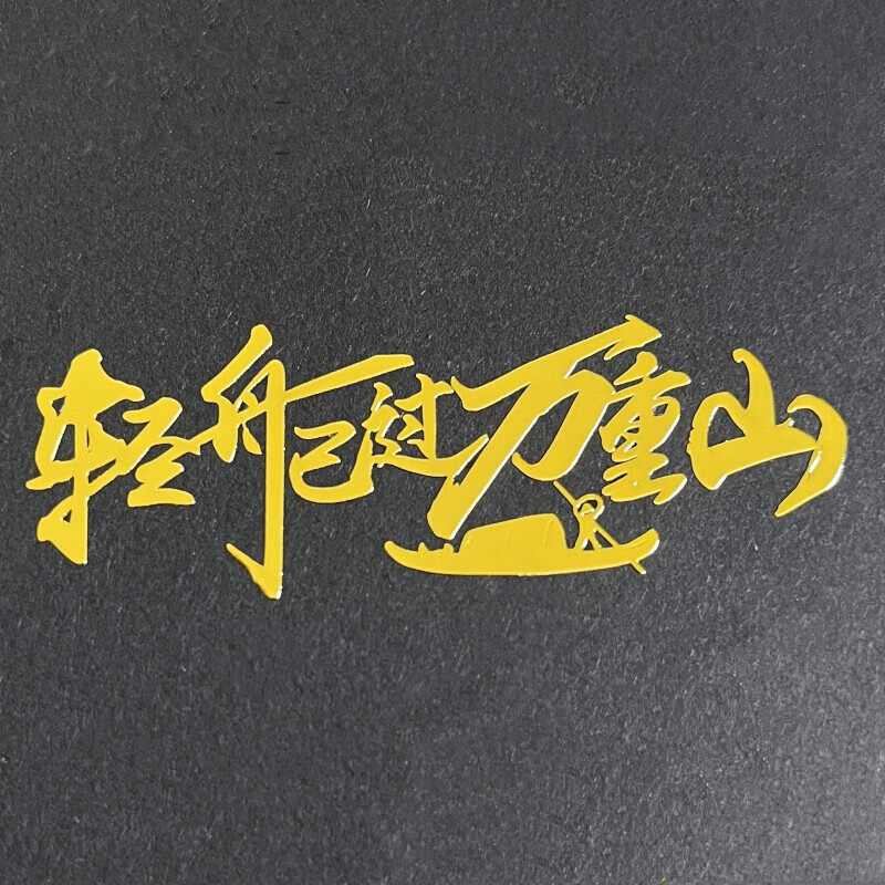 060be9f3de1f6f41.jpg