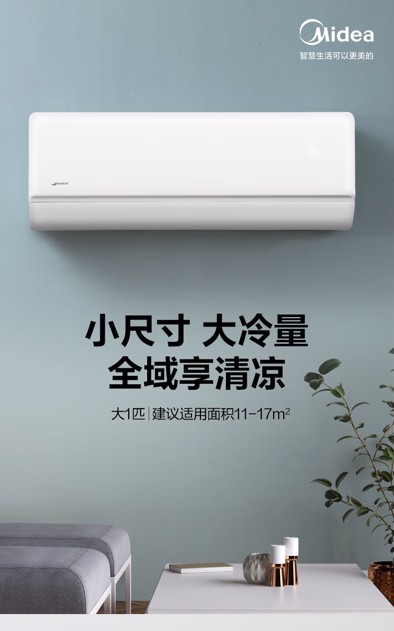 2add93f9b7419d5f.png.avif