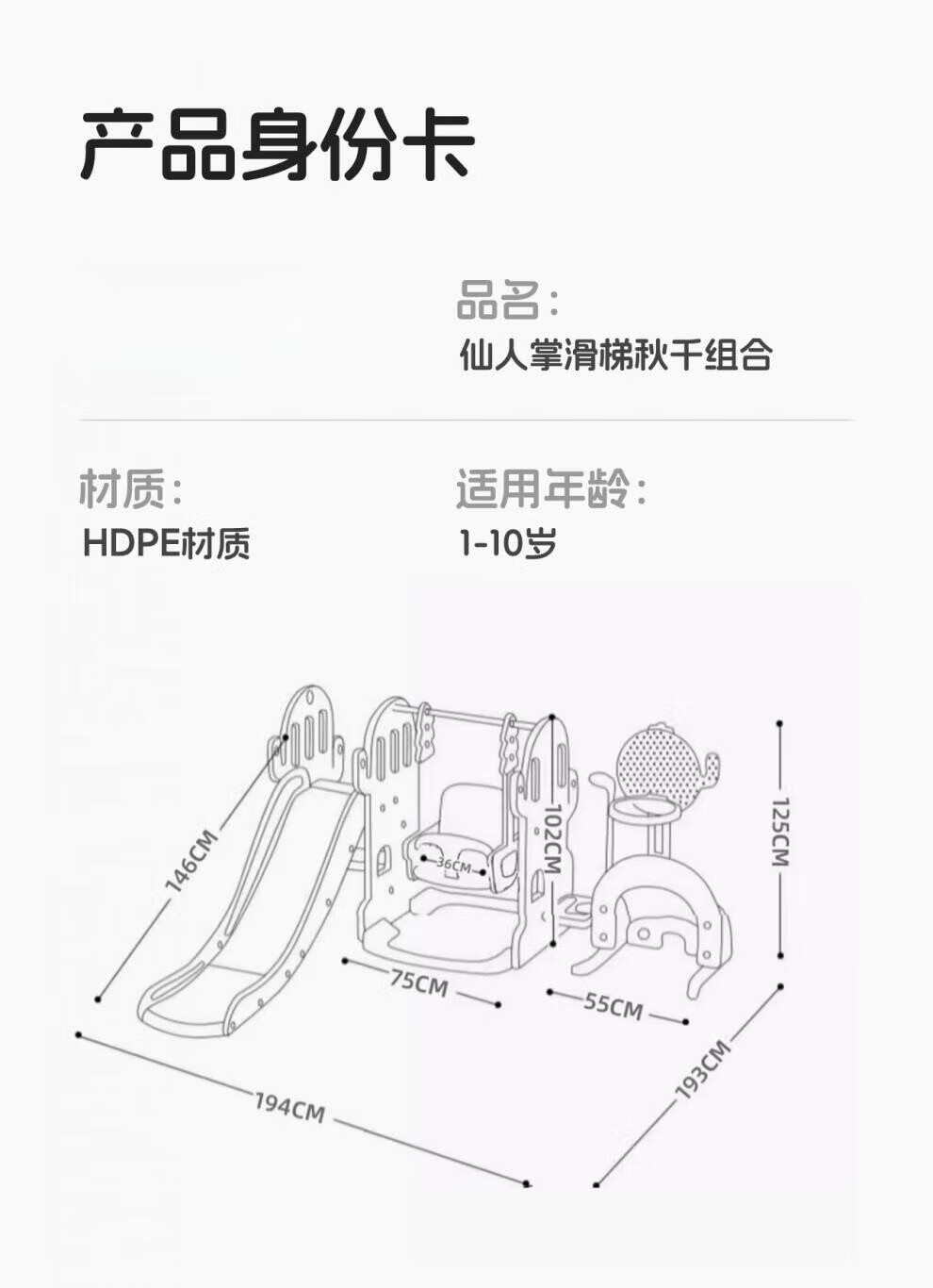 cff8e820b0562a59.jpg