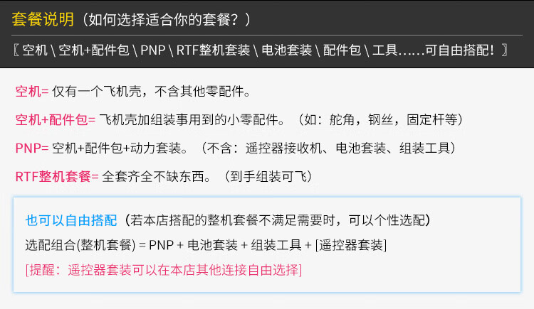 O1CN01K3d97A2AUOj28NDJy_!!2939128206.jpg